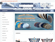 Tablet Screenshot of judaiculte.com